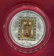 Cook-Inseln, Cook Islands 20 Dollars Silbermünze mit Goldinlay 2011 Masterpieces of Art - Tutankhamun - PP 1/4 Unze FEINGOLD! Proof with box & coa, without carton