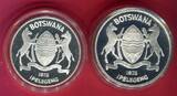 Botswana 5 + 10 Pula Silbermünzen 1978 Klippspringer und Spießbock - Gefährdete Tierwelt WWF proof with capsule