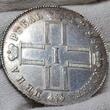 Russland Russia 1 Rubel Rouble 1798 Kaiser Zar Paul I. (1797 - 1801) СМ МБ AU cleaned planchet flaws