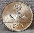 Guatemala 1/4 Real 1897 Circulation Coin Uncirculated