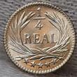 Guatemala 1/4 Real 1897 Circulation Coin Uncirculated