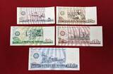 DDR GDR Eastern Germany 5 bis 100 Mark Satz 5 Scheine Banknoten 1971 / 1975 Banknotensatz - 5, 10, 20, 50 und 100 Mark see picture 98 %