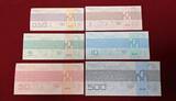 DDR Eastern Germany 50 Pfennig bis 500 Mark, 6 Scheine 1979 Forumschecks Satz - ohne 100 Mark unc