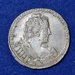 Russland Russia 1 Rubel Rouble 1733 Kaiserin Zarin Anna Iwanowna (1730 - 1740) Variety closed 33 EF Weakly struck Toned