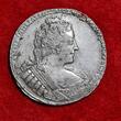 Russland Russia 1 Rubel Rouble 1733 Kaiserin Zarin Anna Iwanowna (1730 - 1740) Variety closed 33 EF Weakly struck Toned