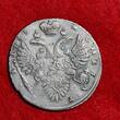 Russland Russia 1 Rubel Rouble 1733 Kaiserin Zarin Anna Iwanowna (1730 - 1740) Variety closed 33 EF Weakly struck Toned