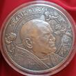 Burkina Faso 10000 Francs 2014 Canonization of Pope St. John Paul II. Ultra High Relief Matte Handmade High Relief min contact mark