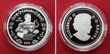 Kanada 10 Dollar Silbermünze 2013 75th Anniversary of Superman - Modern Day - DC Comics™ Proof coin with box, carton & coa