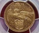 Bavaria Bayern Kaiserreich Deutschland Pattern Probe 2 Mark Mislabeled 1913 Karl Goetz Motivprobe Ludwig III. Pattern Essai CU PCGS SP63RB
