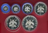 Uganda 6 Coins 2, 5, 10, 20, 25, 30 Shillings 1969 Paul VI. - Papstbesuch in Kampala Proof min touched toned