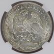 Mexico 8 Reales 1893 GO RS Guanajuato City NGC MS 62
