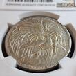 Deutsch Neuguinea New Guinea 5 Mark USA NGC Grading 1894 A Paradiesvogel Paradise Bird Neu-Guinea Compagnie NGC AU 58