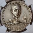 Germany Deutschland Karl Goetz Medaille SILVER Silbermedaille 1923-DATED Albert Leo Schlageter Hinrichtung 26. Mai 1923 Bayer Hauptmünzamt NGC Top Pop NGC MS 64