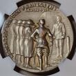 Germany Deutschland Karl Goetz Medaille SILVER Silbermedaille 1923-DATED Albert Leo Schlageter Hinrichtung 26. Mai 1923 Bayer Hauptmünzamt NGC Top Pop NGC MS 64
