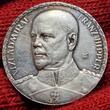 Deutschland Kaiserreich 1. Weltkrieg Silbermedaille Vizeadmiral Hipper Sieg Skagerrak Schlacht 31 Mai 1. Juni 1916 Low AU scr.