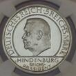Weimarer Republik, Weimar Republic 5 Mark - Reichsmark 1929 D Verfassung Schwurhand Constitution Hindenburg Finest Known to NGC Top Pop NGC PF 65