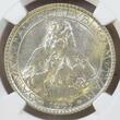 San Marino 20 Lire 1935 R Nice Luster NGC MS 61