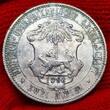 Deutsch Ostafrika DOA German Eastafrica 2 Rupien Rupees 1893 Kaiser Wilhelm II. Adlerhelm Garde Du Corps EF Removed Mount