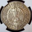 Germany 1933 -1945 Deutschland 5 Mark 1933 F 450. Geburtstag von Martin Luther NGC MS 63