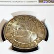 Germany 1933 -1945 Deutschland 5 Mark 1933 F 450. Geburtstag von Martin Luther NGC MS 63