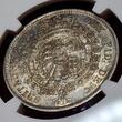 England Großbritannien United Kingdom 1/2 Crown 1817 George III. Bull Head Large Bust NGC AU 55 Nice Toner