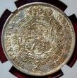 England Großbritannien United Kingdom 1/2 Crown 1817 George III. Bull Head Large Bust NGC AU 55 Nice Toner