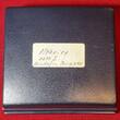Albanien Albania 50 Leke 1987 Seehafen Durrës Durazzo Segelschiff Proof capsule box coa some haze