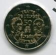 Frankreich 2 Euro Gedenkmünze 2013 50 Jahre Élysée-Vertrag BU with blister