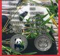 Burkina Faso 100 Francs CFA mit Farbauflage Titanium 2016 Großer Panda - Giant Panda BU in capsule w. certificate; orig.packaging