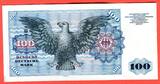 BRD, Deutsche Bundesbank 100 DM Deutsche Mark Banknote 1960 Kosmograph Sebastian Münster/ Adler Serie P ... K I