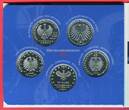 Deutschland 5 x 10 Euro Silbermünzen 2015 Silbergedenkmünzenset mit diversen Motiven proof like in blister with carton