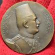 Ägypten Egypt Germany Bronzemedaille Rand Edge Bronze 1929 X. - XIII. June King Fuad I. 1868-1936 Staatsbesuch 1929 in Deutschland von Vernier/Bezner Unc brown min edgenicks