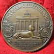 Ägypten Egypt Germany Bronzemedaille Rand Edge Bronze 1929 X. - XIII. June King Fuad I. 1868-1936 Staatsbesuch 1929 in Deutschland von Vernier/Bezner Unc brown min edgenicks