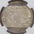 Deutschland Germany Kaiserreich WWI SILVER Silbermedaille 1915 Feldmarschall von Der Goltz Verteidigung der Dardanellen Pop 1 in 63 one finer NGC MS 63