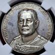 Deutschland Germany Kaiserreich WWI SILVER Silbermedaille 1915 Feldmarschall von Der Goltz Verteidigung der Dardanellen Pop 1 in 63 one finer NGC MS 63