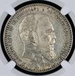 Russland Russia Zarenreich Empire 1 Rubel Rouble 1886 AT Kaiser Alexander III. (1881 - 1894) Variante Großer Kopf Large Head Variety NGC UNC Details