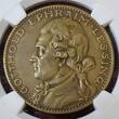Karl Goetz Deutschland Weimarer Republik Germany Bronzemedaille Bronze 1929-DATED Lessing 200th Birthday only one known to NGC NGC MS 64 BN matte