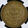Karl Goetz Deutschland Weimarer Republik Germany Bronzemedaille Bronze 1929-DATED Lessing 200th Birthday only one known to NGC NGC MS 64 BN matte
