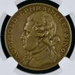 Karl Goetz Deutschland Weimarer Republik Germany Bronzemedaille Bronze 1929-DATED Lessing 200th Birthday only one known to NGC NGC MS 64 BN matte