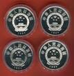 China 4 x 5 Yuan Silbermünzen 1984 Archäologische Entdeckungen - Terrakotta Armee Proof with capsules, box & coa