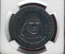 Germany Deutschland Weimarer Republik Silver Medal Silbermedaille 1928-DATED Europe-America-Flight NGC MS 62