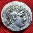 Tetradrachme 138 - 129 Antiochus VII , (Sidetes) very fine