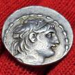 Tetradrachme 138 - 129 Antiochus VII , (Sidetes) very fine