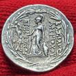Tetradrachme 138 - 129 Antiochus VII , (Sidetes) very fine
