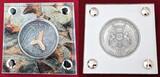 Burkina Faso 1000 Francs CFA Silbermünze 2016 World of Evolution - Selachii - mit fossilem Haifisch Zahn - Shark Handmade Antique Finish Premium with orig. packag.