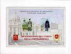 Vatikan Franziskus 2 Euro Gedenkmünze & 1,95 Euro Briefmarken 2016 200 Jahre Vatikanisches Gendarmeriekorps - Originalausgabe Numisbrief unc with philatelic-numismatic cover