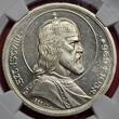 Hungary Ungarn 5 Pengö 1938BP 900. Todestag von Stephan I. der Heilige Admiral Horthy NGC MS 62