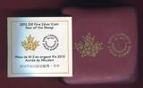 Kanada 10 Dollar Silbermünze - 1/2 oz 2015 Jahr des Schafs - Year of the Sheep BU with capsules coa
