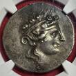 THRACE, ISL. OF THASOS AR Tetradrachm Tetradrachme 2nd-1st Centuries BC Dionysoskopf r. mit Efeukranz//Herakles NGC XF punchmark