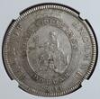 England Great Britain Bank 5 Shillings 1 Dollar 1804 BANK OF England George III. Georg Bank of England Overstrike Überprägung NGC AU 53